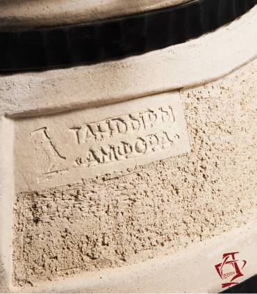 Amphora / Amfora Tandoor Skif mit Klappdeckel