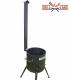 Feuerofen Utschak/Utchak Robari 40 cm mit Schornstein US40E für Kazan 12 - 15 Liter, Feldküche, Feuertonne für Feuerplatte